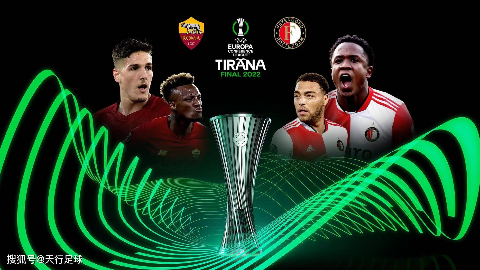 北京首钢俱乐部官网