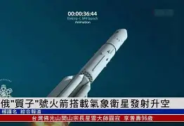 乐鱼官方网站-2025休斯敦火箭队阵容