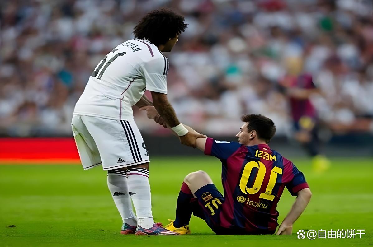 乐鱼体育-皇家马德里ppt