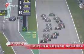 乐鱼官方网站-格兰纳达vs华伦西亚