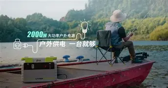乐鱼-重庆力帆改名了吗