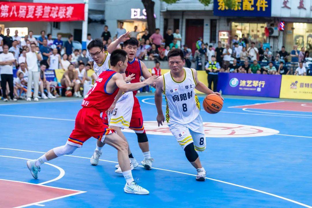 乐鱼-世界性的篮球比赛