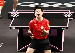 乐鱼官方网站-福建队阵容