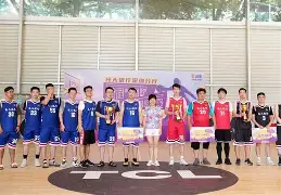 乐鱼官方网站-篮球比赛次序表