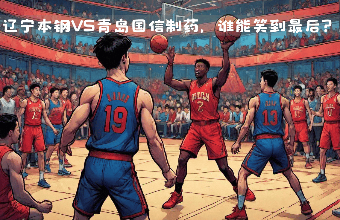 备战中什么意思